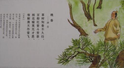 韩愈为什么强烈反对迎回佛骨