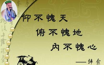 韩愈为什么强烈反对迎回佛骨