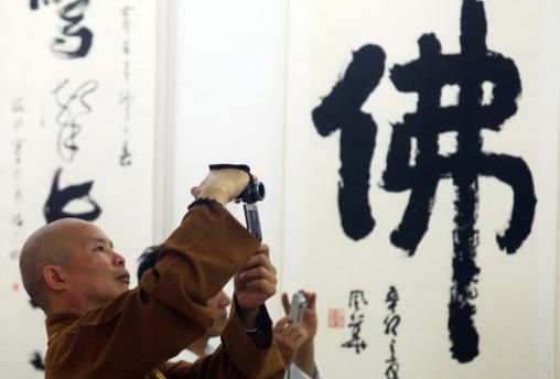 韩愈为什么强烈反对迎回佛骨