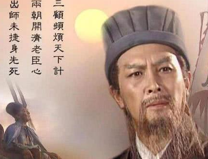 诸葛亮为什么非要去攻打曹魏 而不是去攻打东吴呢