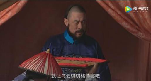 年羹尧被贬以后为什么要做小炒肉跟大白菜