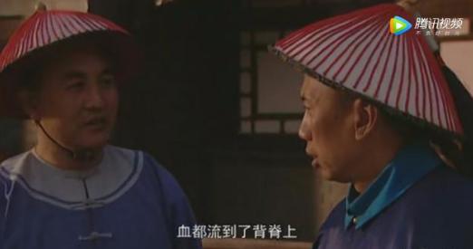 年羹尧被贬以后为什么要做小炒肉跟大白菜