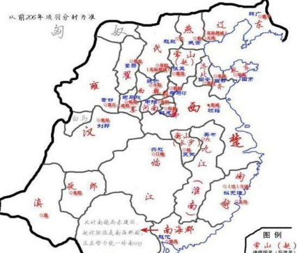项羽分封方案是很公平的 诸侯们最后为什么要反对项羽
