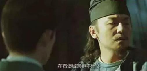 信安王李祎是个怎么样的人