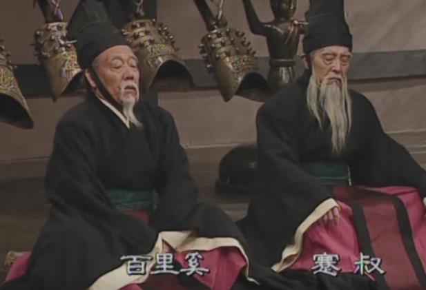 王官之战”后,秦穆公为什么放弃了东进逐鹿中原