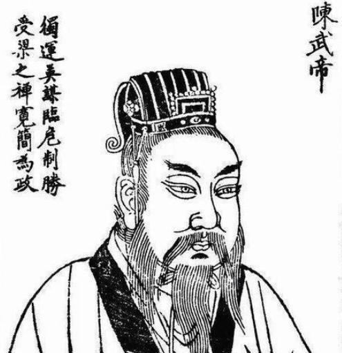 出身低微的陈霸先,是怎么一步步当上开国皇帝的