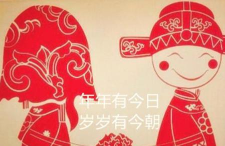 揭秘东方朔特殊癖好 他为什么每年都换一个老婆呢