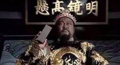 长期以来的“包公之争”终于结束了！包拯到底是个怎么样的人