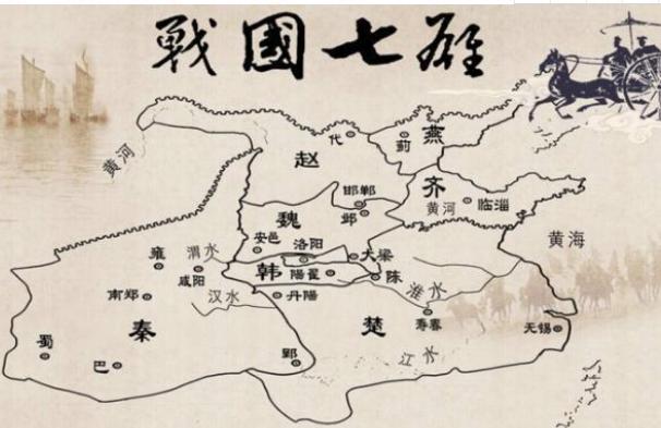 魏惠王即位时正是魏国鼎盛时期,他是如何把一手好牌打的稀烂