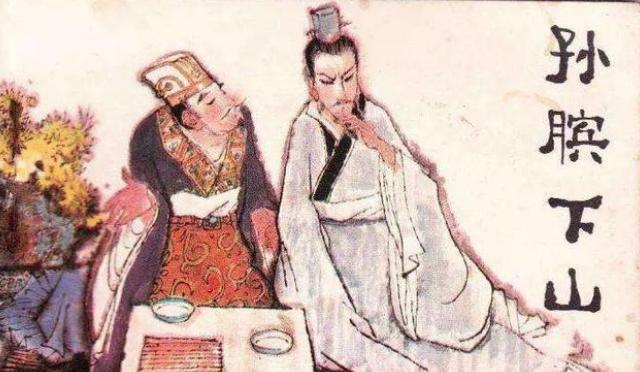 魏惠王即位时正是魏国鼎盛时期,他是如何把一手好牌打的稀烂