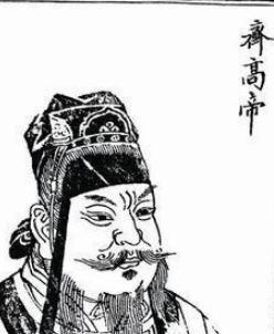 南朝宋著名将领萧承之,他是如何用空城计力退北魏大军的