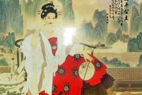 太平公主是怎么死的