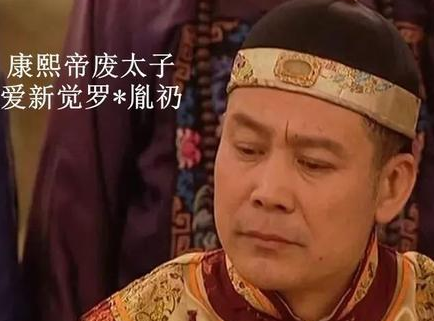 朱元璋对朱标如此放心放权 康熙为什么对胤礽十分提防