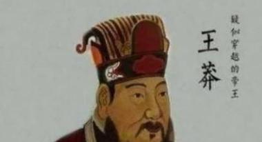 刘秀为什么被称为“位面之子”
