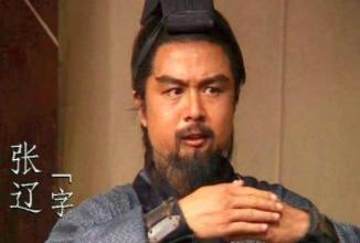 张郃和张辽都是降将,为什么曹操给他们的待遇不一样
