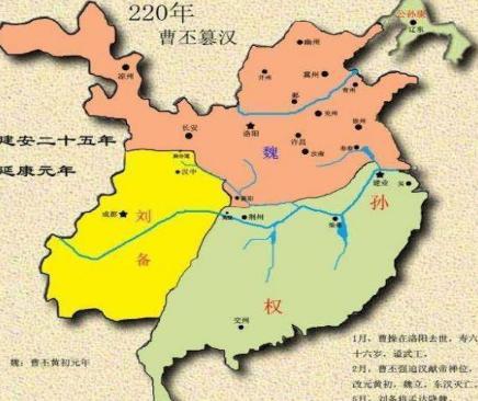 吕蒙为什么到死都是一个杂号将军 其实原因很简单