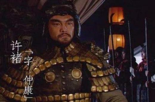 典韦在三国演义中的表现怎么样