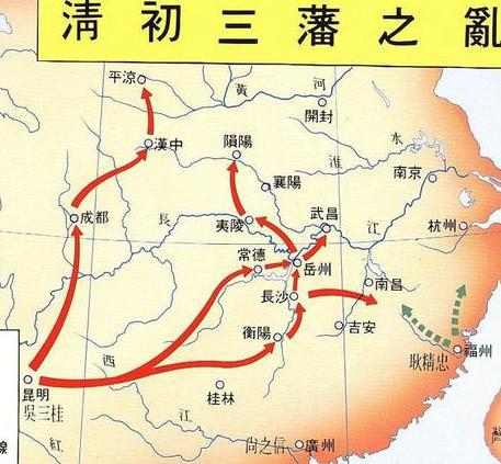 吴三桂投降清朝后 为什么偏偏放着平西王不做而是反清