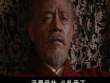 大臣为什么说汉武帝处死钩弋夫人是糊涂呢 事实证明他这么做是对的