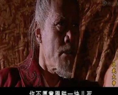 大臣为什么说汉武帝处死钩弋夫人是糊涂呢 事实证明他这么做是对的