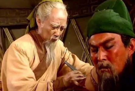 曹操为什么要杀华佗