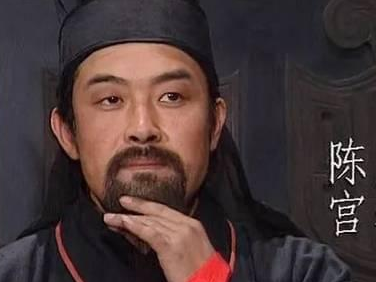 陈宫叛曹迎吕到底是怎么回事