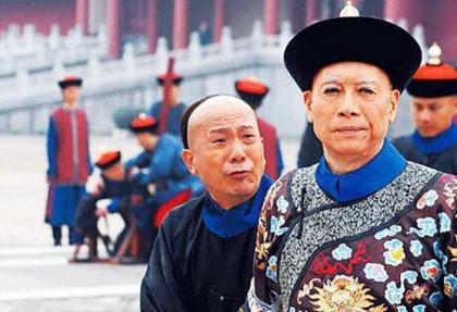 慈禧的私产一共有三千万两 她的钱到底是怎么来的