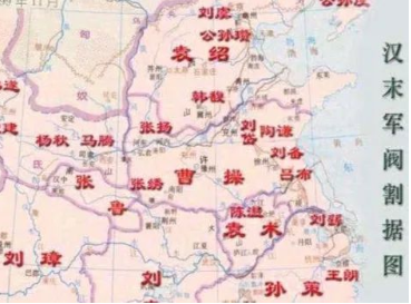 如何评价袁术