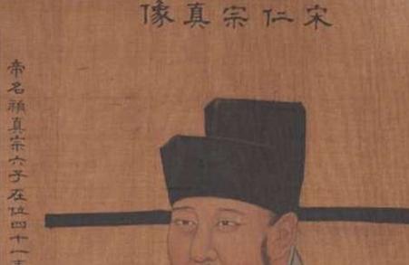 宋仁宗在位时间并没有开疆拓土 他为什么还被称为一代明君