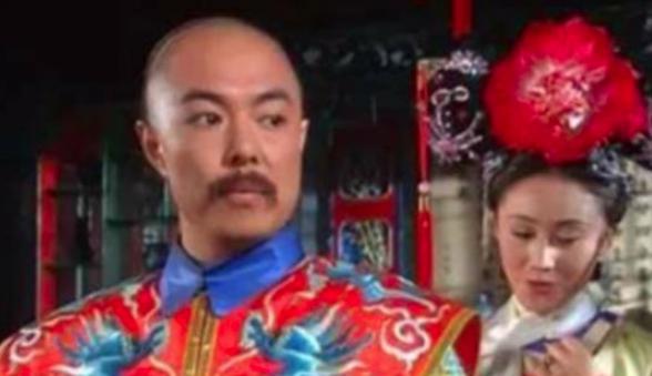 爱新觉罗·永璘：乾隆帝最小的儿子，他的一生是怎样的