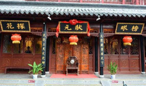 为什么说宋太宗开启了古代读书人的黄金时代