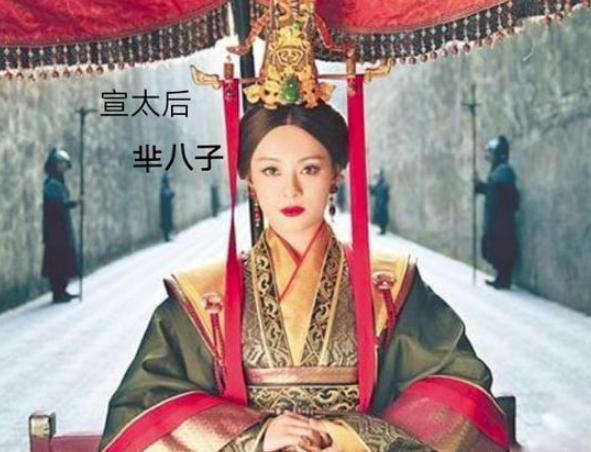 秦武王没指定继承人就死了,嬴稷是怎么登上皇位的