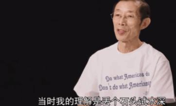 张骞为什么要出使西域