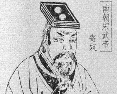 刘裕曾在长安吃过不小的苦头,当时的情况是怎样的