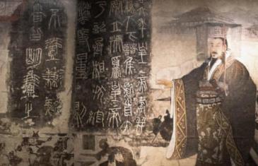 李斯如何从小吏做到丞相