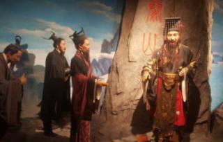 李斯如何从小吏做到丞相