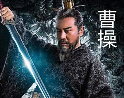 为什么说司马懿会不如曹操 五个角度就可以看出差距