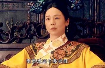 孝哲毅皇后是怎么死的