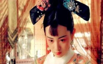 孝哲毅皇后是怎么死的