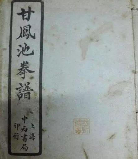 李卫靠买官起家的清朝大臣，为什么会被乾隆极度厌恶