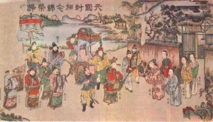 苏秦的生平如何