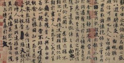 晋武帝为什么立司马炎为太子