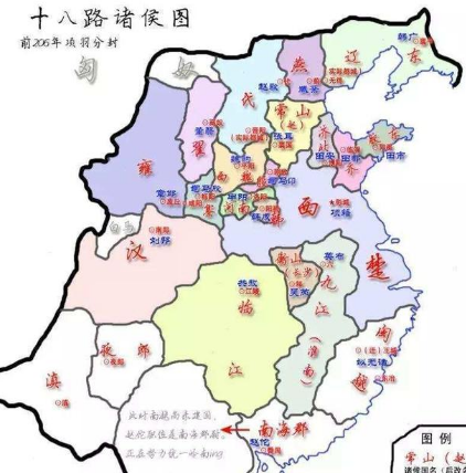 刘备为什么不先称蜀王而要称汉中王 因为刘备只能退而求其次