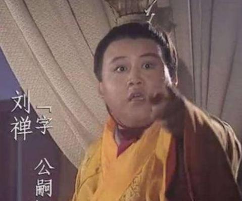 诸葛亮死后,刘禅为什么还当了近30年的皇帝