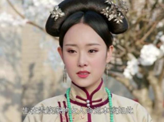 两姐妹一起嫁给表哥皇帝,最后结局分别如何