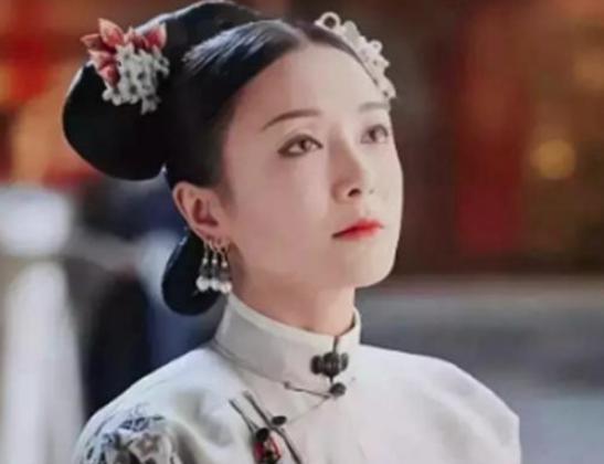 乾隆的七公主和九公主都是令妃生的,为什么地位差别那么大