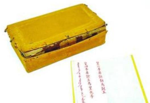 嘉庆为什么要急着扳倒和珅
