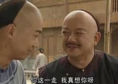 嘉庆为什么要急着扳倒和珅