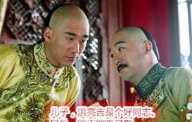 嘉庆为什么要急着扳倒和珅