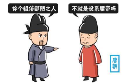 朱元璋杀人前都会做一个动作 大臣为什么都要打听腰带位置